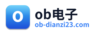ob电子 Logo